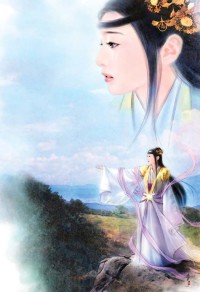 家族咒