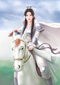 带着鬼姬闯战国